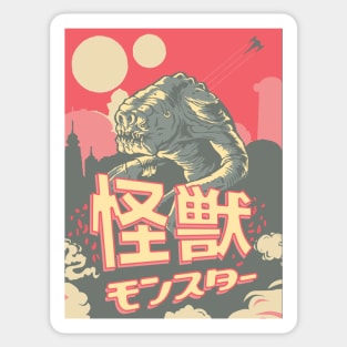 Rancor Kaiju Sticker